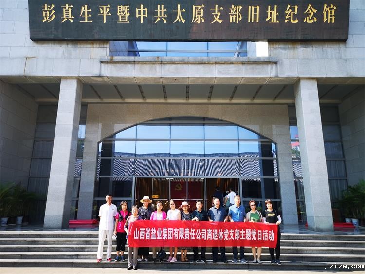 优米app下载直播软件 优米app下载直播软件