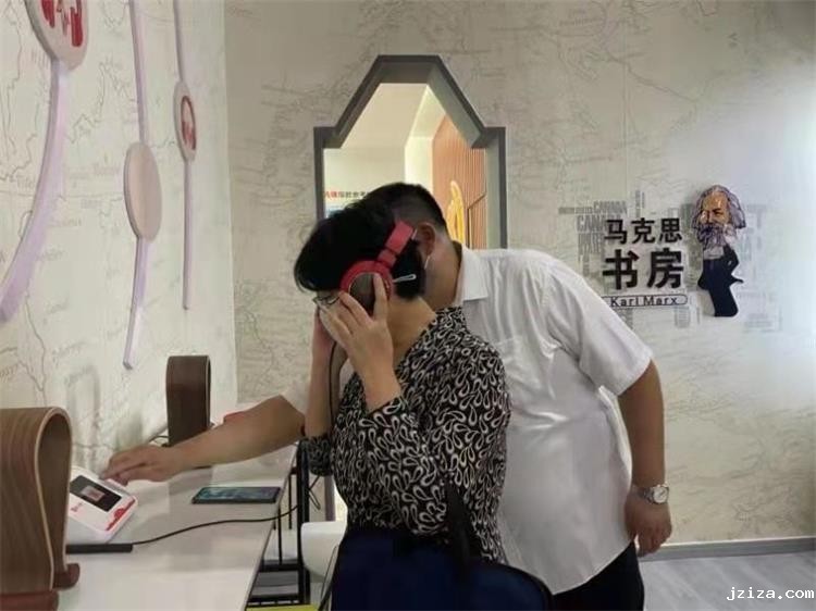 优米app下载安卓版 优米app下载安卓版