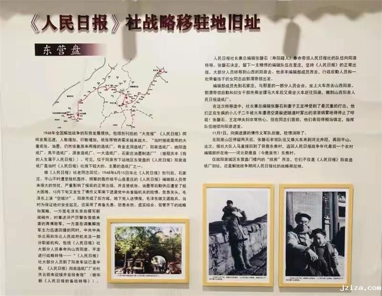 优米app下载安卓版 优米app下载安卓版