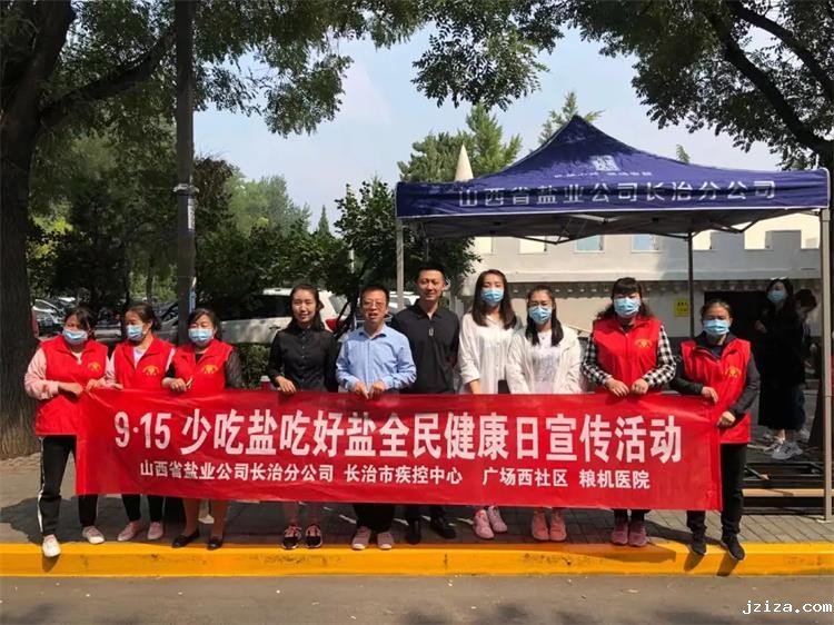 优米app下载直播软件 优米app下载直播软件