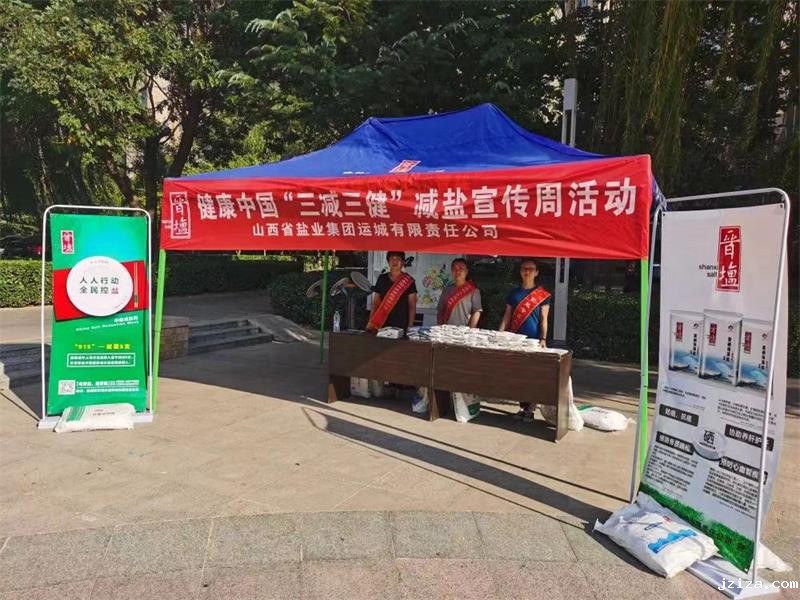 优米app下载直播软件 优米app下载直播软件