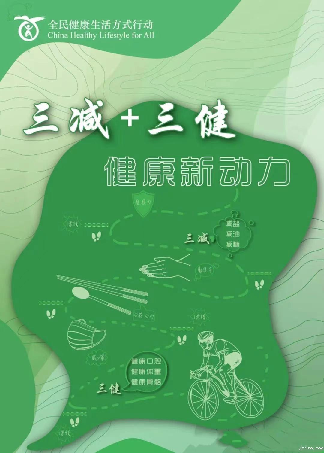 优米app下载直播软件 优米app下载直播软件