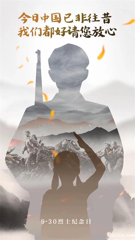 优米app下载安卓版 优米app下载安卓版