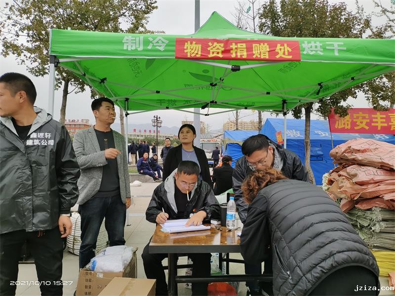 优米app下载安卓版 优米app下载安卓版