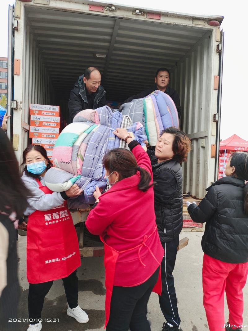 优米app下载安卓版 优米app下载安卓版