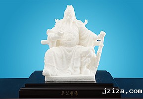 盐雕（关公圣像）