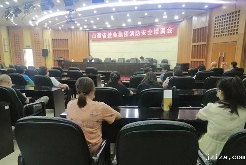 优米app下载安卓版开展消防安全培训活动