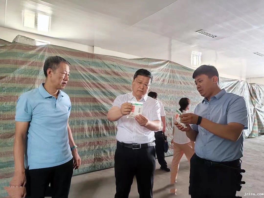 优米app下载安卓版党委书记、董事长杜志国在朔州、大同分公司调研