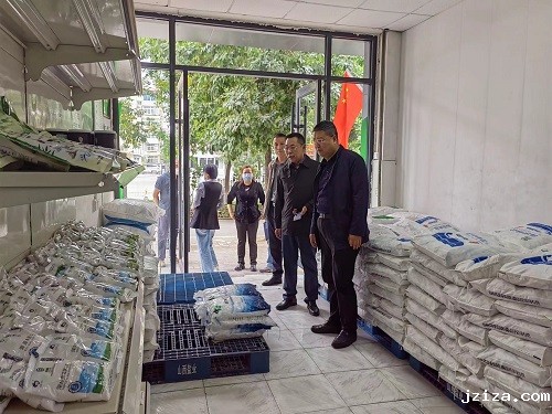 优米app下载直播软件党委书记、董事长杜志国在太原分公司调研