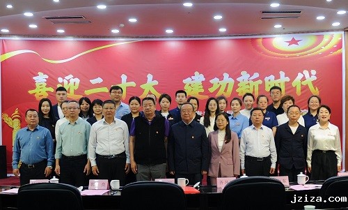 优米app下载安卓版 举行“我以盐业为荣，振兴盐业靠我，发展盐业有我”主题演讲活动