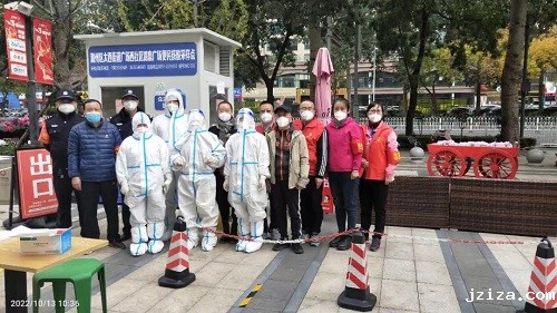 疫情防控 “晋盐”在行动