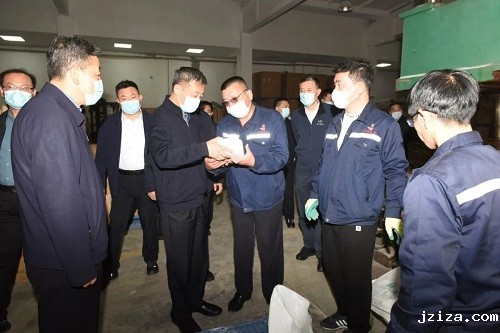 刘旸调研山西盐业工作