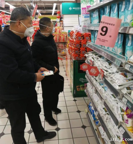 优米app下载安卓版 深入开展春节安全保供检查 保障三晋人民“舌尖上的安全”