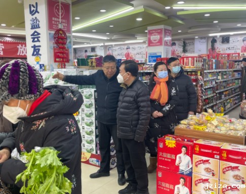 刘建光在优米app下载直播软件督导检查春节期间安全生产