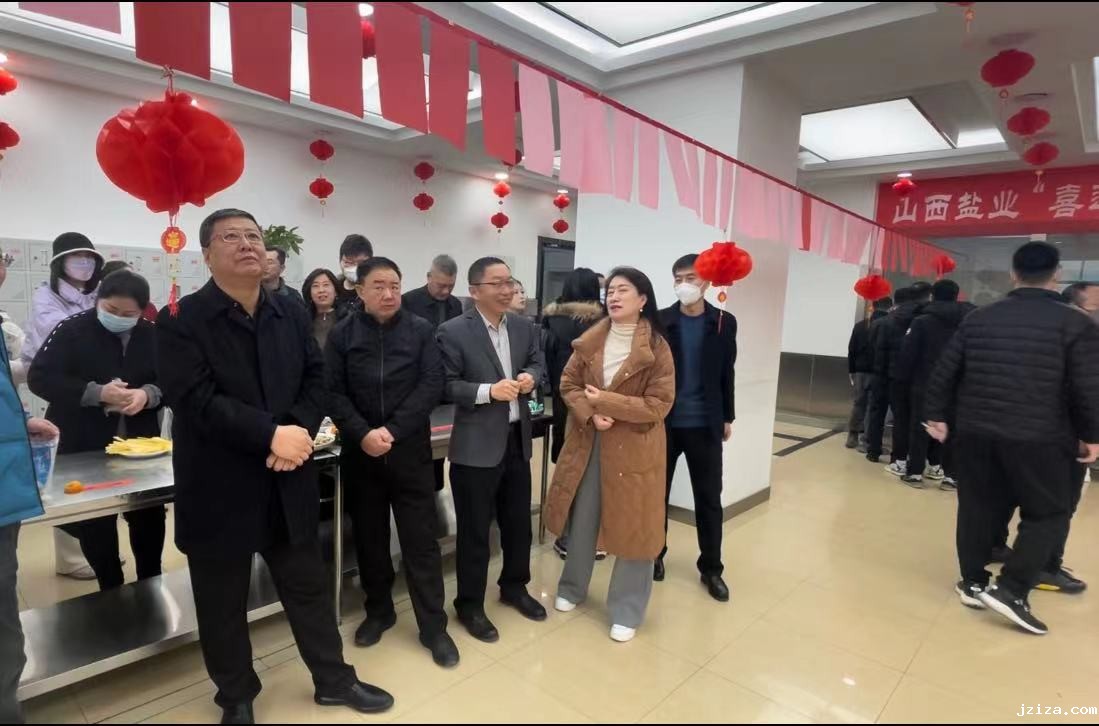 喜迎元宵猜灯谜  踔厉奋发向未来