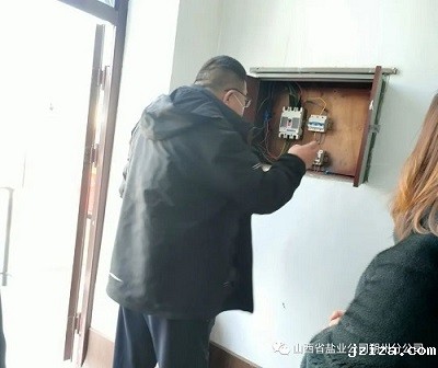 朔州盐业公司开展春节安全经营大检查