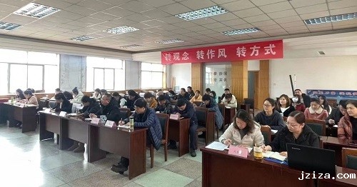 优米app下载直播软件高标准谋划全方位推进全年工作