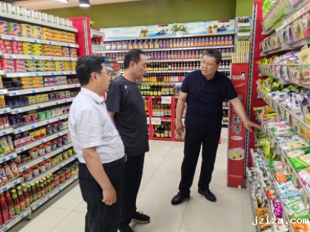 优米app下载直播软件党委书记、董事长杜志国在临汾分公司、侯马运销站调研