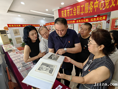 阳泉盐业公司党支部开展 观看“红色文化展”主题党日活动