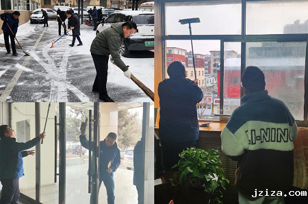 太原盐业：开展节前安全环境卫生整治专项整治行动