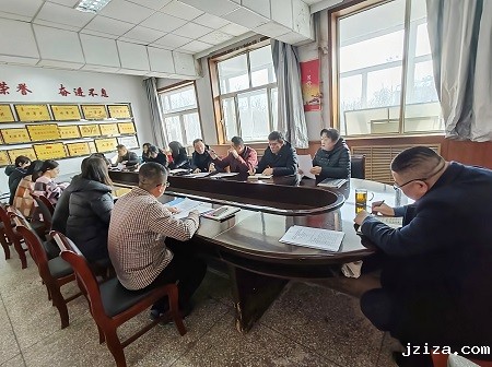 朔州盐业集中学贯高主任重要讲话并积极开展节前 “廉教”及安全大查工作