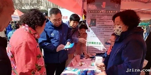 【太原盐业】着力推进“晋盐”大太原一张网构建工作