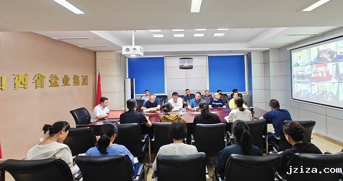 优米app下载直播软件举办“民法典宣传月” 普法教育专题培训讲座