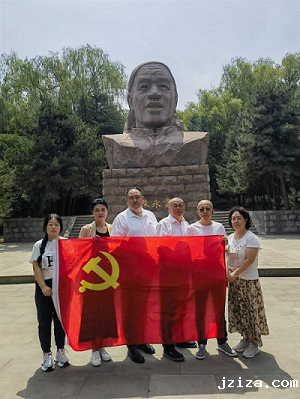 阳泉盐业——“追寻大寨精神 凝聚奋进力量”主题党日活动