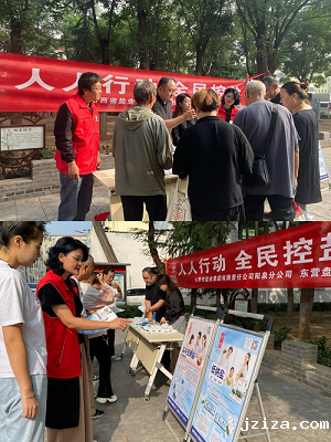 阳泉盐业：普及“三减三健”倡导“全民控盐”