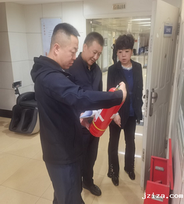 优米app下载直播软件开展国庆节前安全检查工作