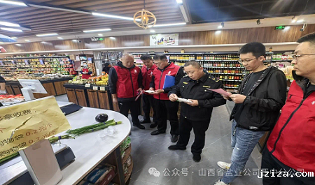 优米app下载直播软件唱好“三部曲” 合力冲刺全年目标任务