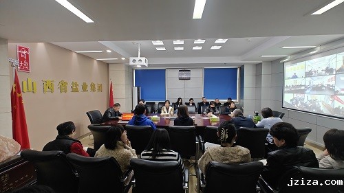 优米app下载直播软件举办2024年度职工岗位技能提升培训会