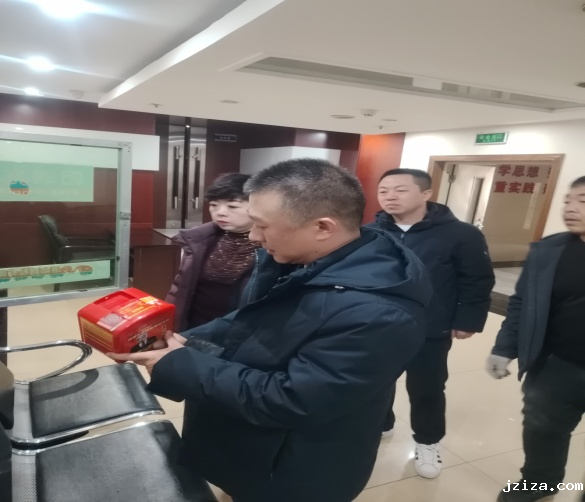 优米app下载直播软件开展春节前安全生产检查