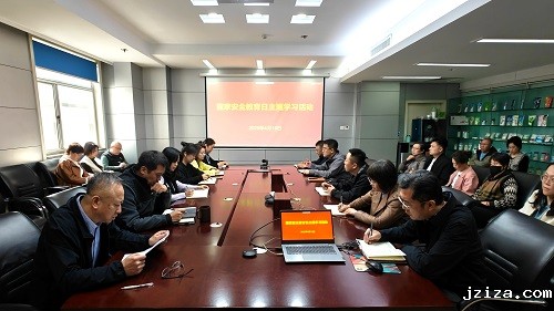 优米app下载安卓版多措并举开展全民国家安全教育日普法宣传活动‌