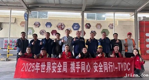 太原盐业|皇后园库区开展安全实践演练活动