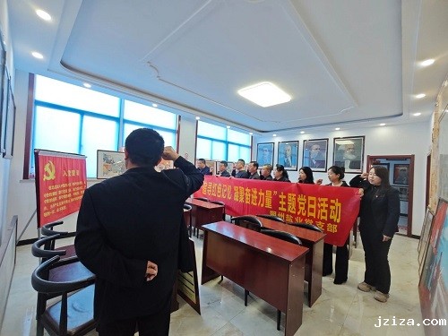 朔州盐业——“追寻红色记忆，凝聚奋进力量”主题党日活动