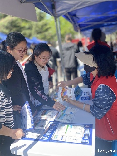阳泉盐业——晋盐健康行 幸福邻里情