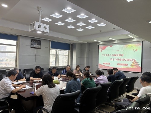 党委书记齐凤鸣为集团党员干部讲授专题党课